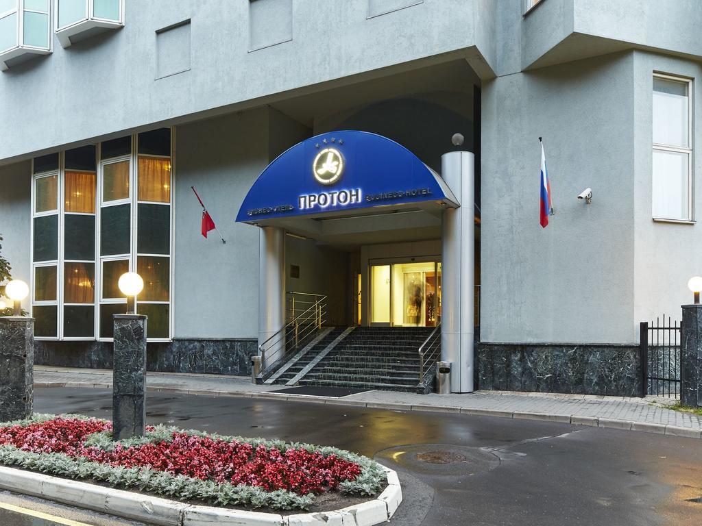 Business Hotel Proton Москва Екстер'єр фото